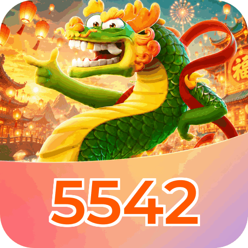 5542 APK - Interface Android